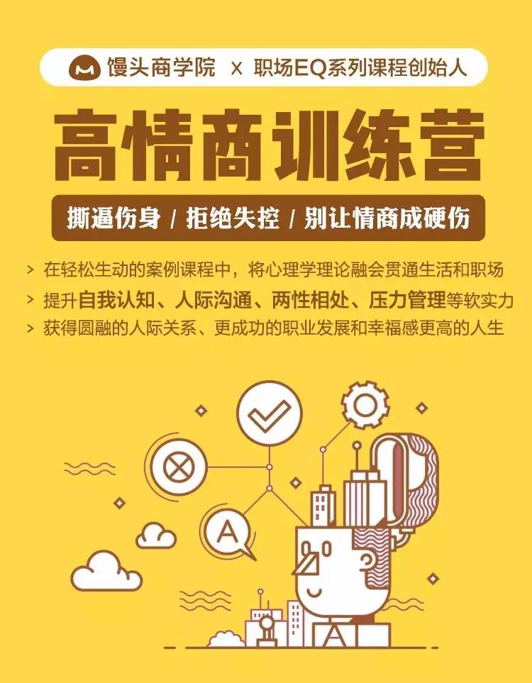 手机打游戏自己跑_乱跑玩时候手机游戏能玩吗_手机玩游戏的时候乱跑