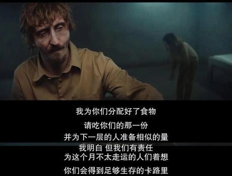 饥饿站台在线_饥饿站台在线观看免费英语翻译_站台电影在线观看完整版