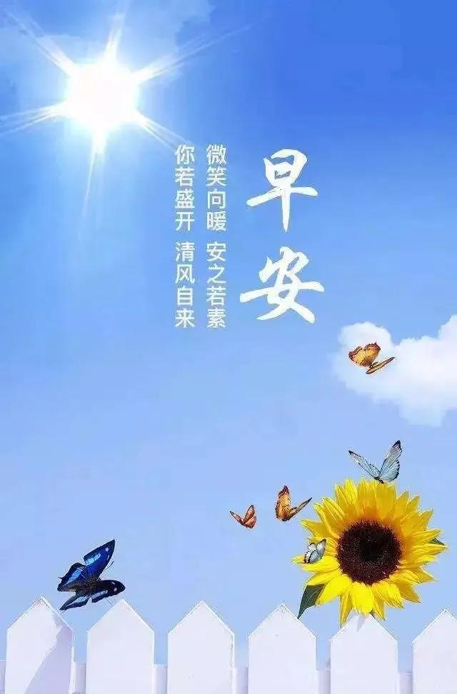 4月24_月经_月经过后几天又出血了怎么回事