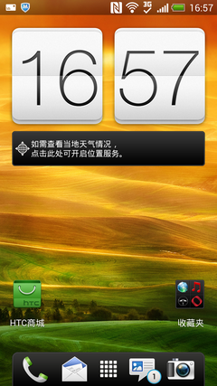 手机屏打游戏画面歪曲_屏歪曲画面打手机游戏有影响吗_游戏画面歪了