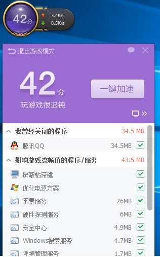 手机为什么耍游戏黑屏呢_黑屏的游戏_耍黑屏手机游戏怎么解决