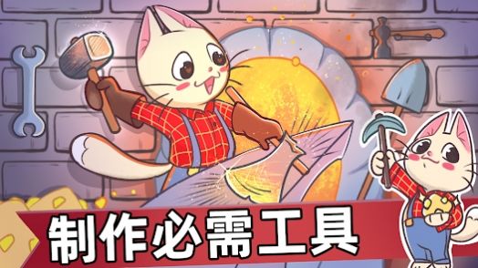 手机游戏多单机游戏_单机手机游戏排行榜_牛仔游戏单机手机