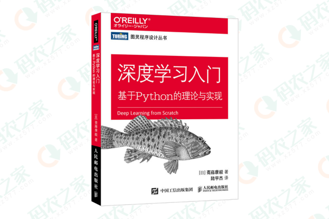 拷贝python环境_python深拷贝_python深拷贝