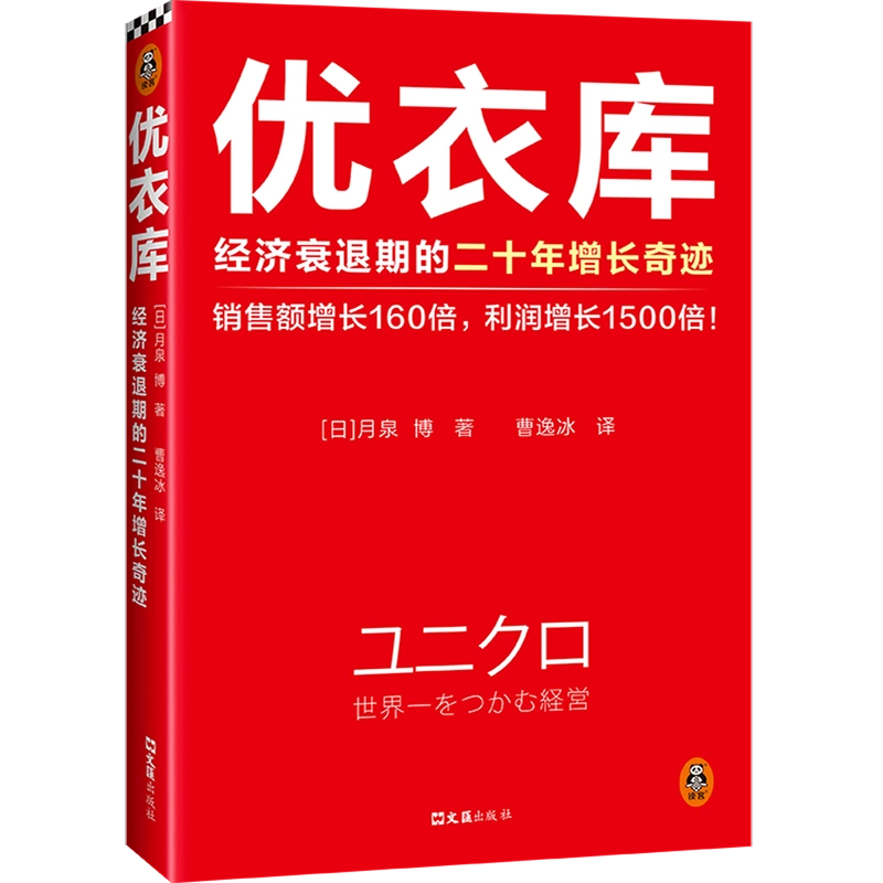 月年2023年_哪些年是闰月年_2009年11月20日