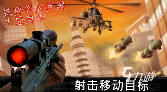 下载苹果手表软件_手机游戏手表版下载苹果_苹果手表游戏软件推荐