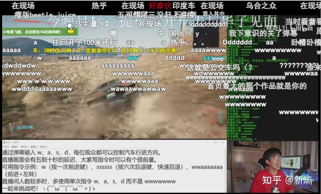 b站见什么意思_b站进入游戏中心_b站游戏中心不见了