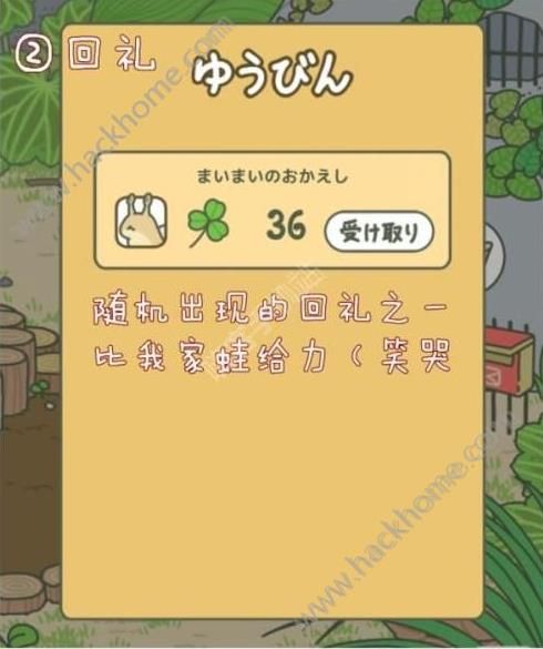 这不是游戏手机版中文翻译-游戏手机版中文翻译的重要性及现实问