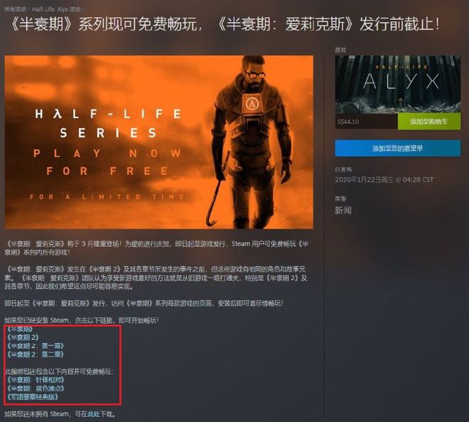 手机上能看steam的软件_手机能看steam游戏吗_如何用手机看steam游戏库