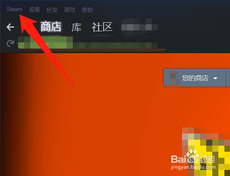 手机能看steam游戏吗_如何用手机看steam游戏库_手机上能看steam的软件