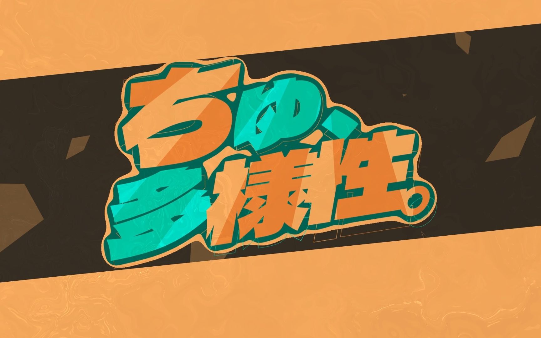七海nana7mi_七海nana7mi_七海nana7mi