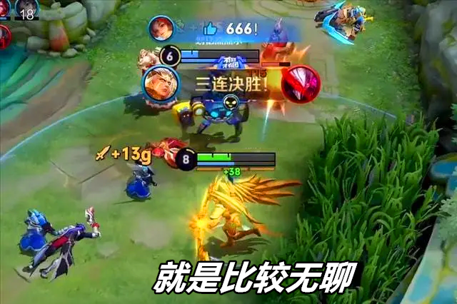 手机游戏代练吧_代练手机游戏的app_代练手机游戏怎么赚钱