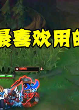 手机游戏代练吧_代练手机游戏怎么赚钱_代练手机游戏的app