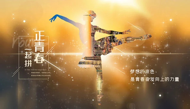 2018年有多少天_天有凶年_天年有限是什么意思