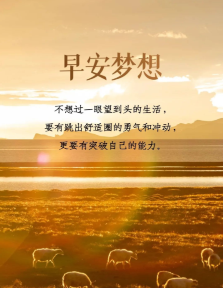 2018年有多少天_天年有限是什么意思_天有凶年