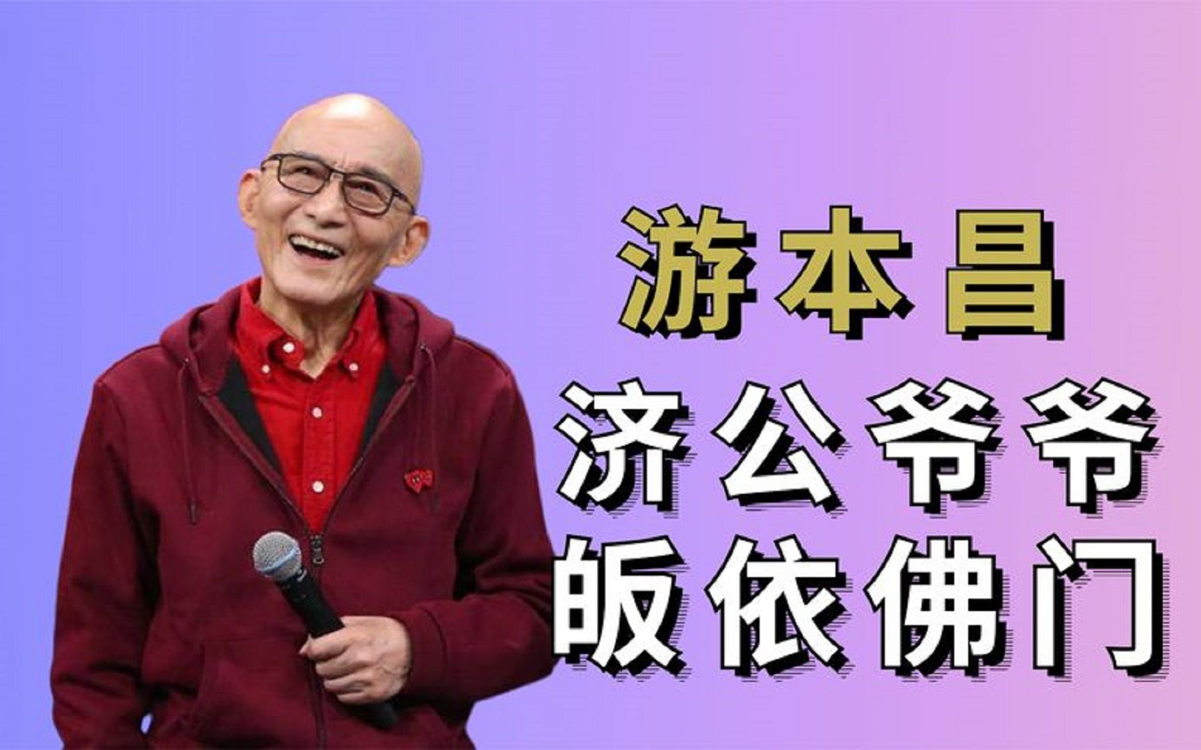 游戏闹鬼事件视频_闹鬼下载_手机游戏闹鬼