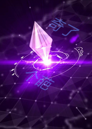 游戏闹鬼事件视频_手机游戏闹鬼_闹鬼下载