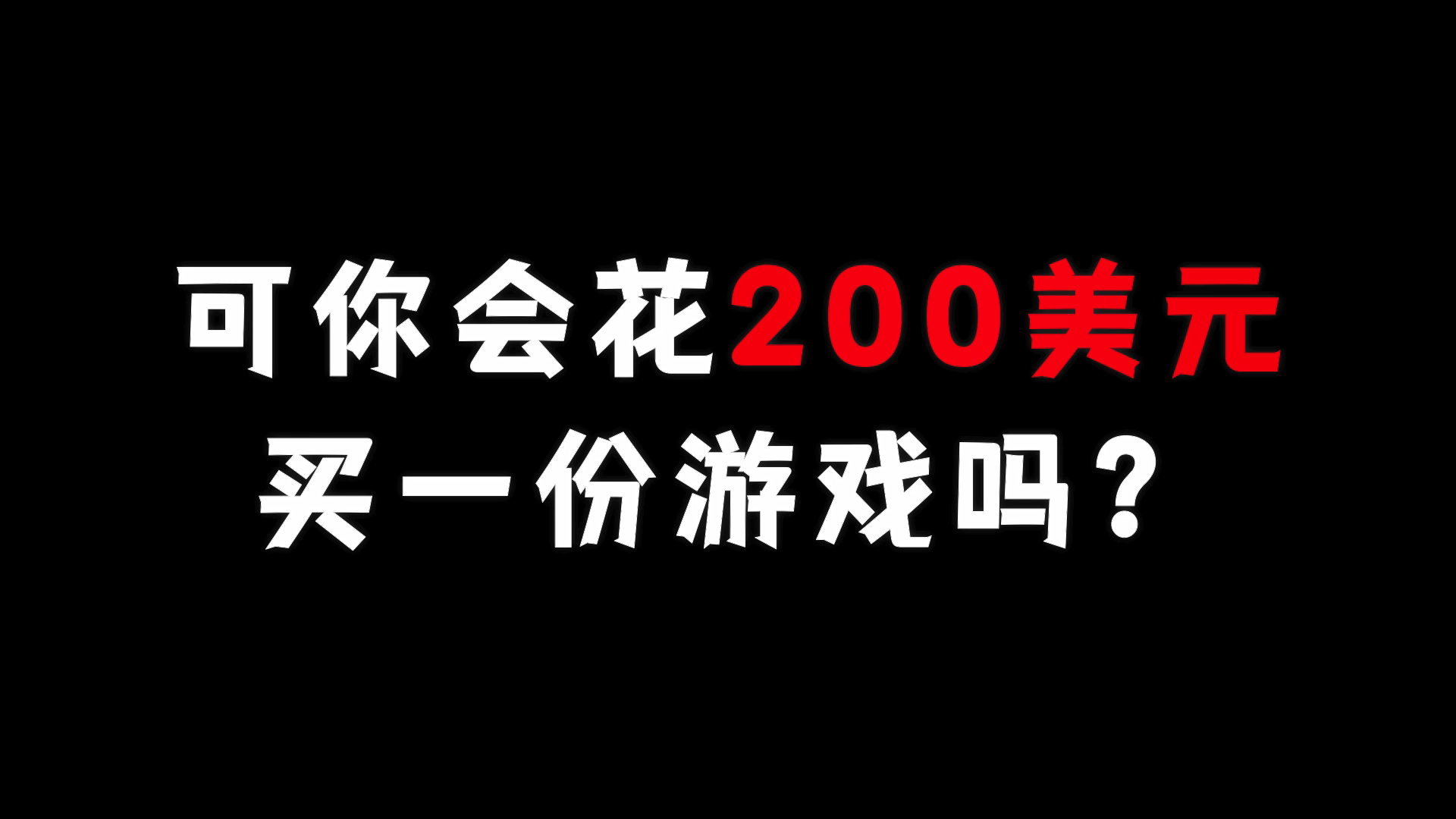 手机游戏托管哪个好用_手机游戏有游戏托儿吗_游戏托儿手机有哪些