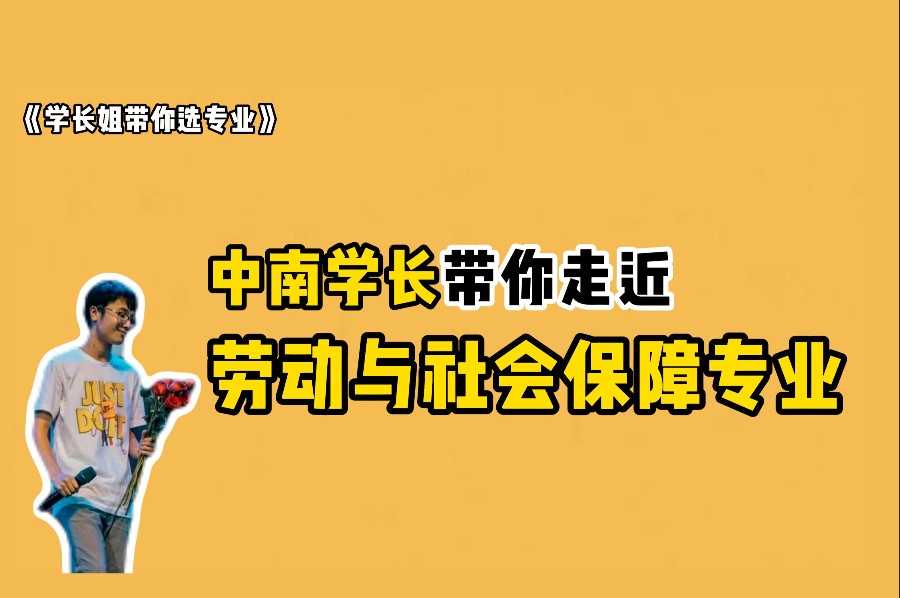 手机游戏社保_社保的手机游戏_社保游戏安卓