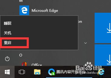 玩游戏麦克风有杂音手机_手机游戏麦克风声音小_手机玩游戏麦克风声音很杂