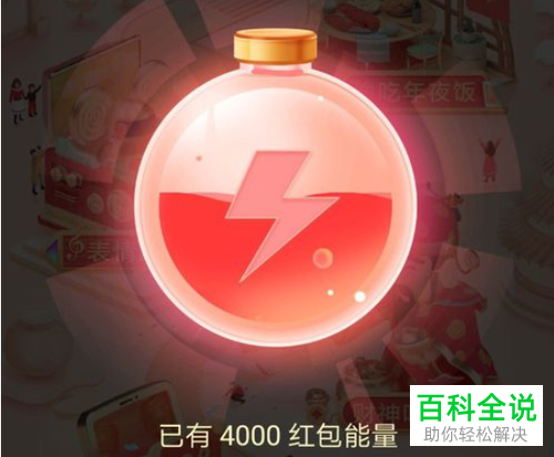 手机玩游戏怎么查激活日期_看手机的激活日期_怎么看游戏激活码