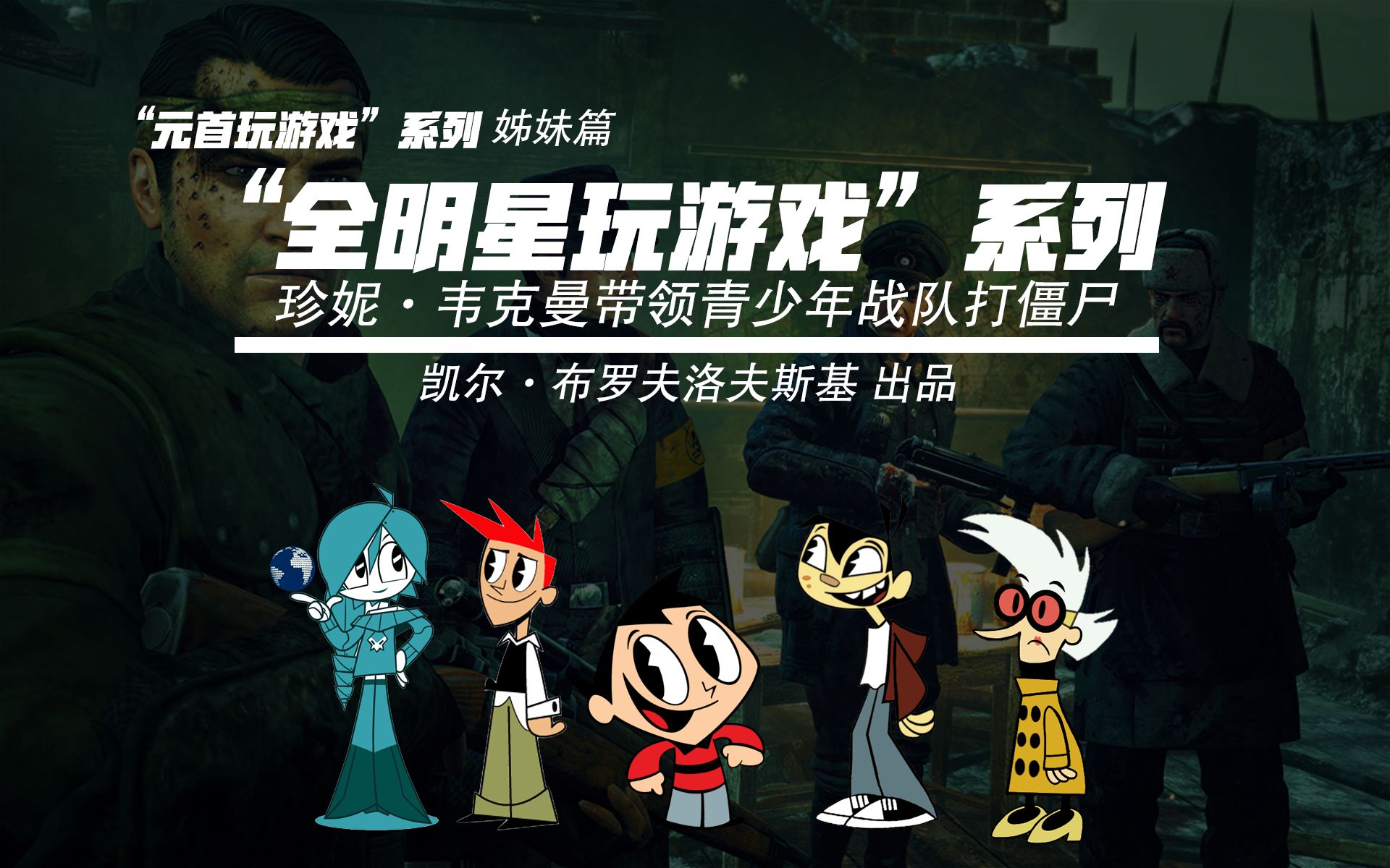珍妮系列手机游戏怎么玩_我的世界珍妮模组手机版下载_珍妮系列手机游戏