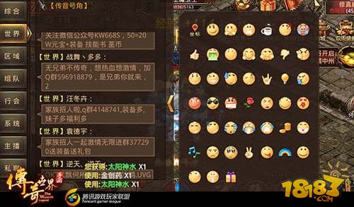 语音玩没手机游戏会怎么样_手机玩游戏语音没了_语音玩没手机游戏怎么办