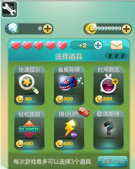 手机上的游戏修改器_手机游戏修改_手机游戏修改神器