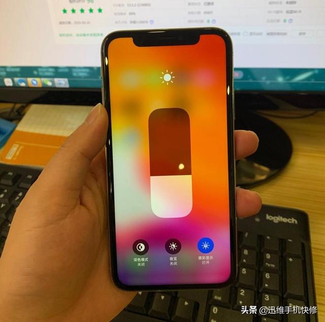 苹果x有红外线遥控功能吗_红外线遥控头在苹果手机哪里_iphonex红外线遥控器