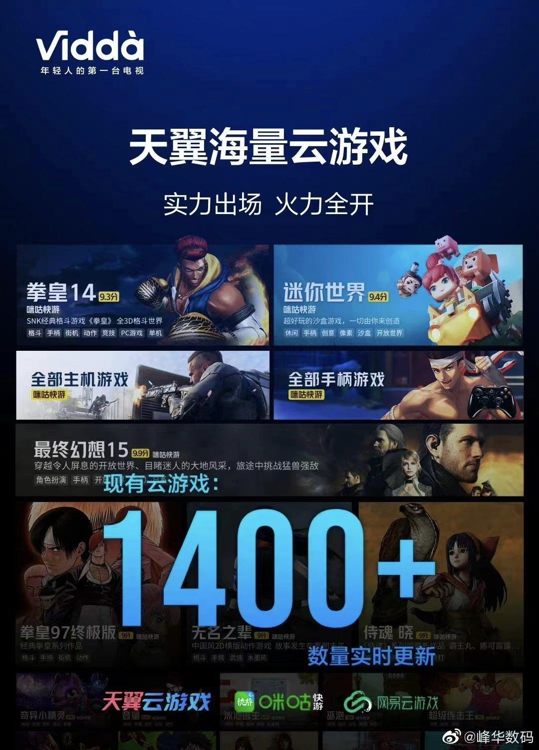 进游戏慢是什么导致的手机_手机游戏进入慢是什么原因_手机游戏进入很慢