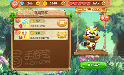 手机游戏的区别在哪看_区别手机看游戏的软件_区别手机看游戏还是电脑