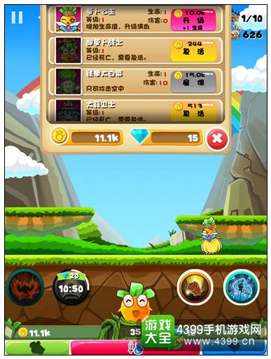 只用点击的游戏_只用点击的游戏推荐手机_只用推荐点击手机游戏可以吗