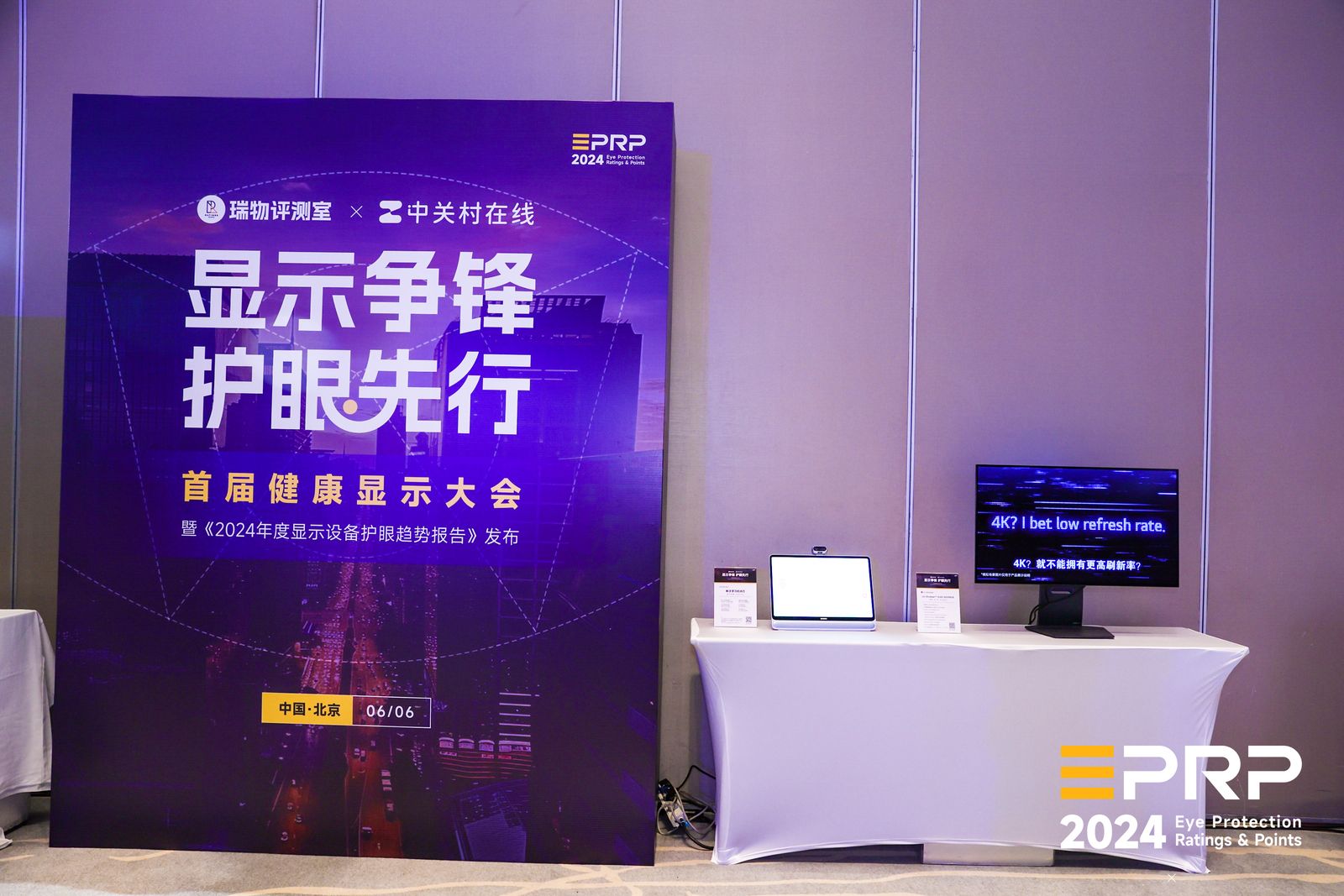手机游戏健康顺口溜_顺口溜健康手机游戏大全_顺口溜健康手机游戏怎么玩