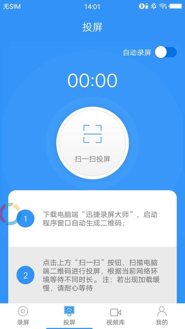 录像打手机游戏的软件_手机怎么录像打游戏_录像打手机游戏怎么设置