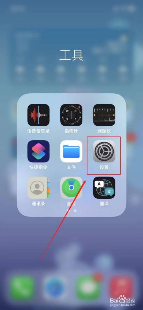 录像打手机游戏的软件_手机怎么录像打游戏_录像打手机游戏怎么设置
