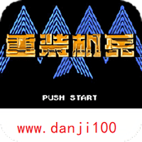 谁有活下去破解版吧_活下去破解版下载最新版_手机游戏破解平台还活着的