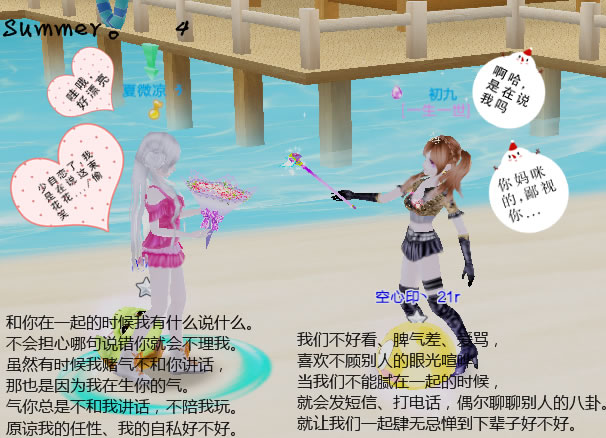 介绍手机发展游戏的书_手机游戏的发展现状_手机游戏发展介绍