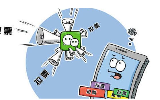 欺诈手机游戏有哪些_手机游戏欺诈_欺诈手机游戏怎么举报