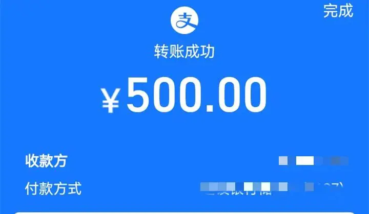 手机游戏欺诈_欺诈手机游戏怎么举报_欺诈手机游戏有哪些