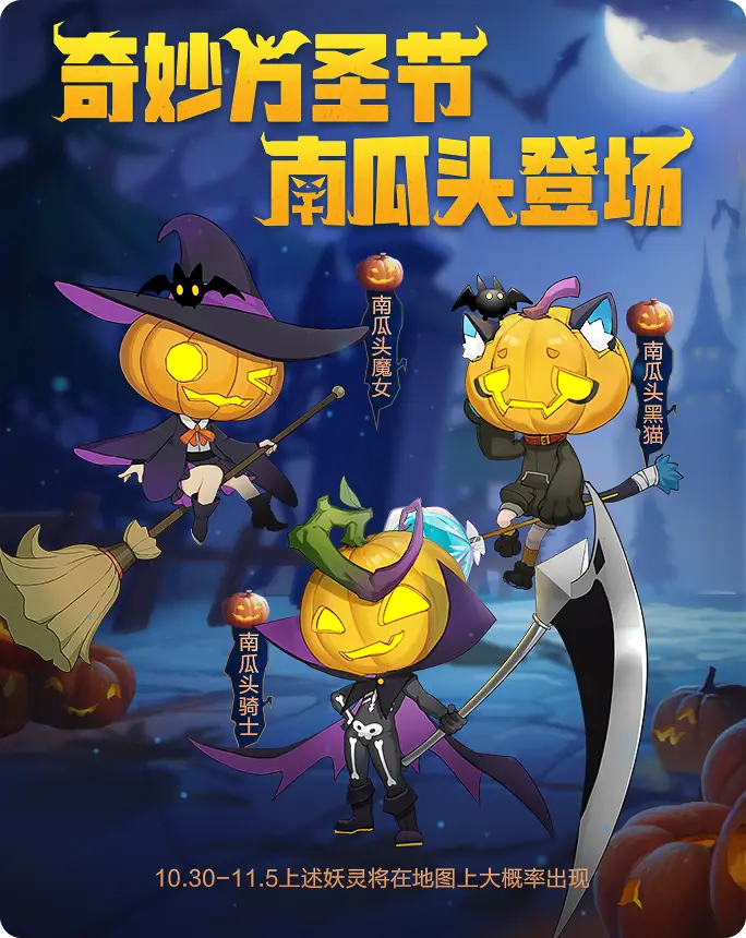 君白副业_翂君游戏_手机游戏白君