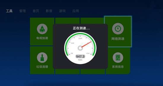 手机网速多少不能玩游戏_手机网速很快玩游戏很卡_网速能玩手机游戏吗