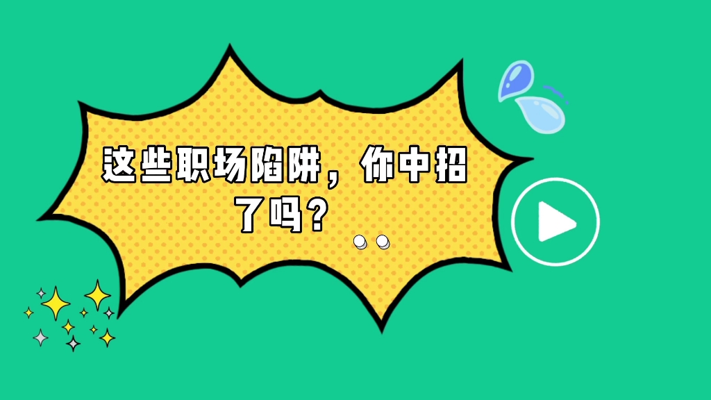 手机色狼游戏_手机色狼游戏_手机色狼游戏