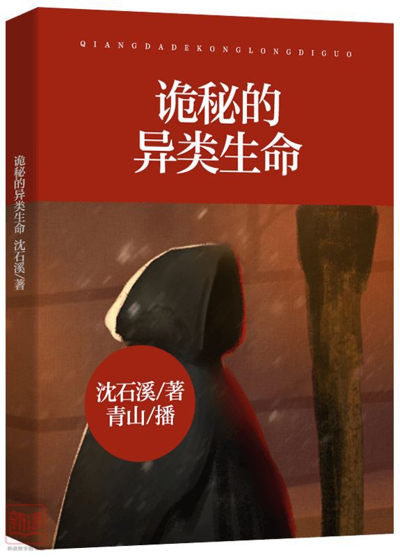 人工生命尼尔_尼尔人工生命好玩吗_尼尔：人工生命