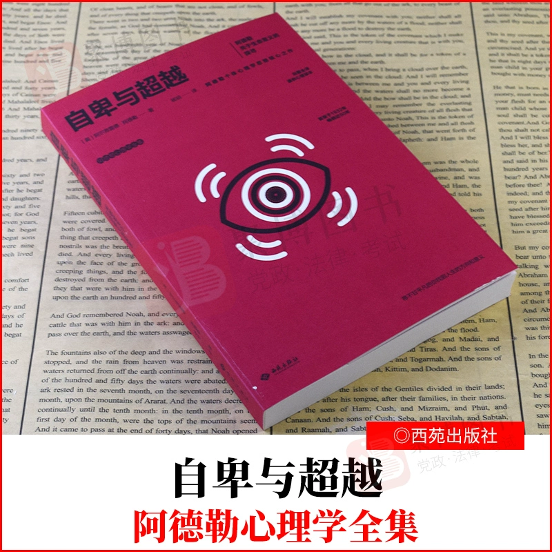 人工生命尼尔_尼尔人工生命好玩吗_尼尔：人工生命