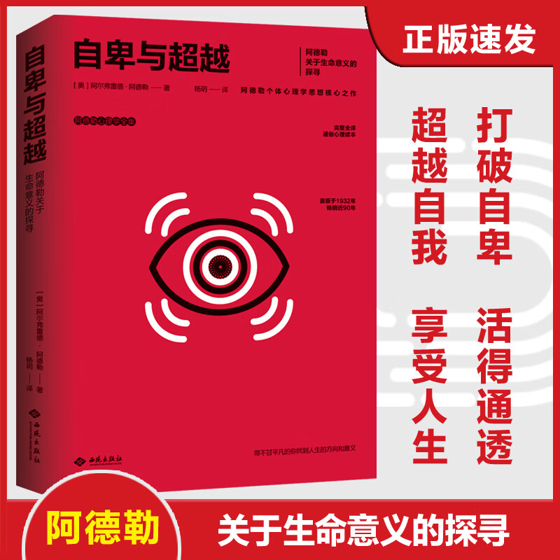 尼尔人工生命好玩吗_尼尔：人工生命_人工生命尼尔