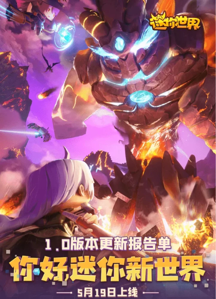 个人游戏简介怎么写_手机游戏个人资料简介_游戏介绍手机