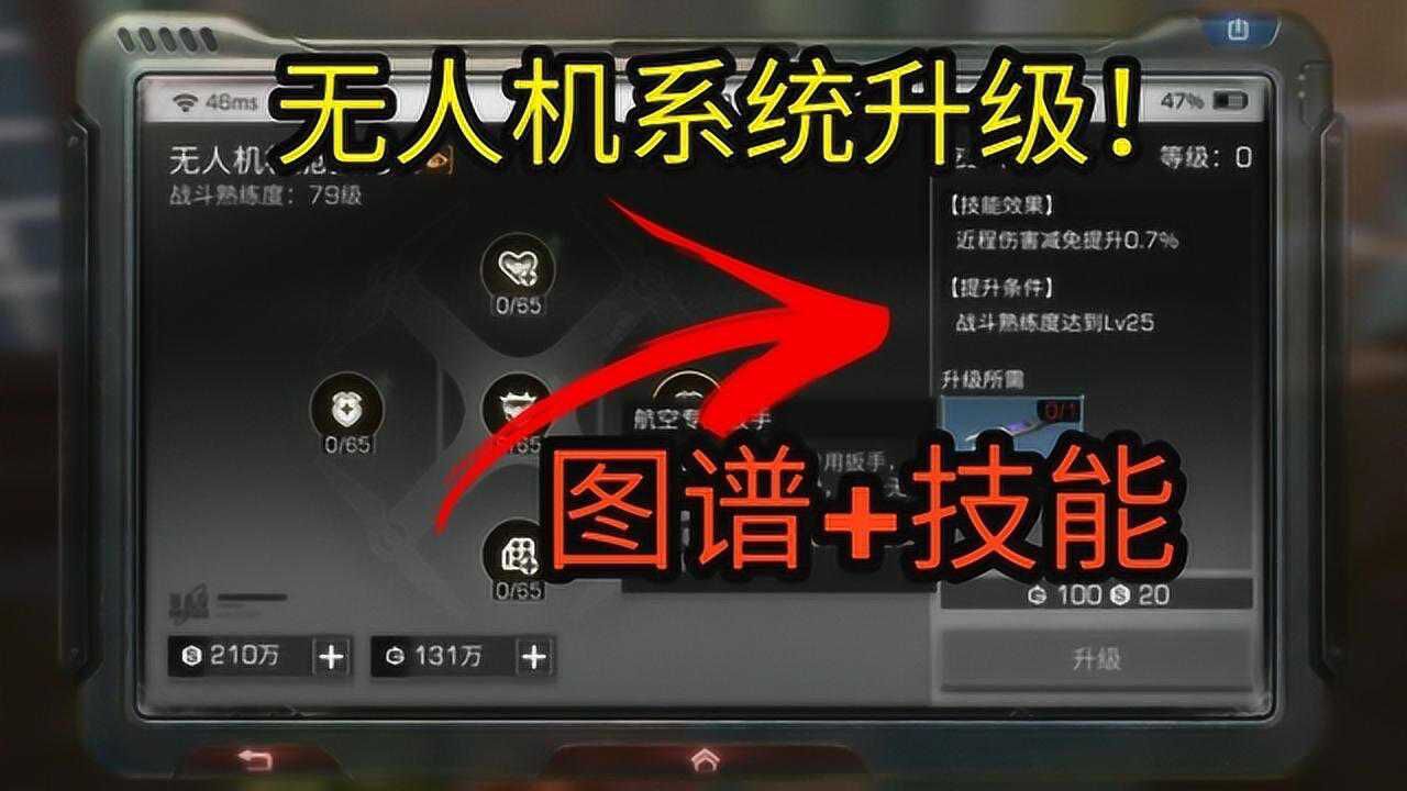 手机如何玩好明日之后游戏_玩明日用什么手机好_明日玩手机好游戏之后会卡吗
