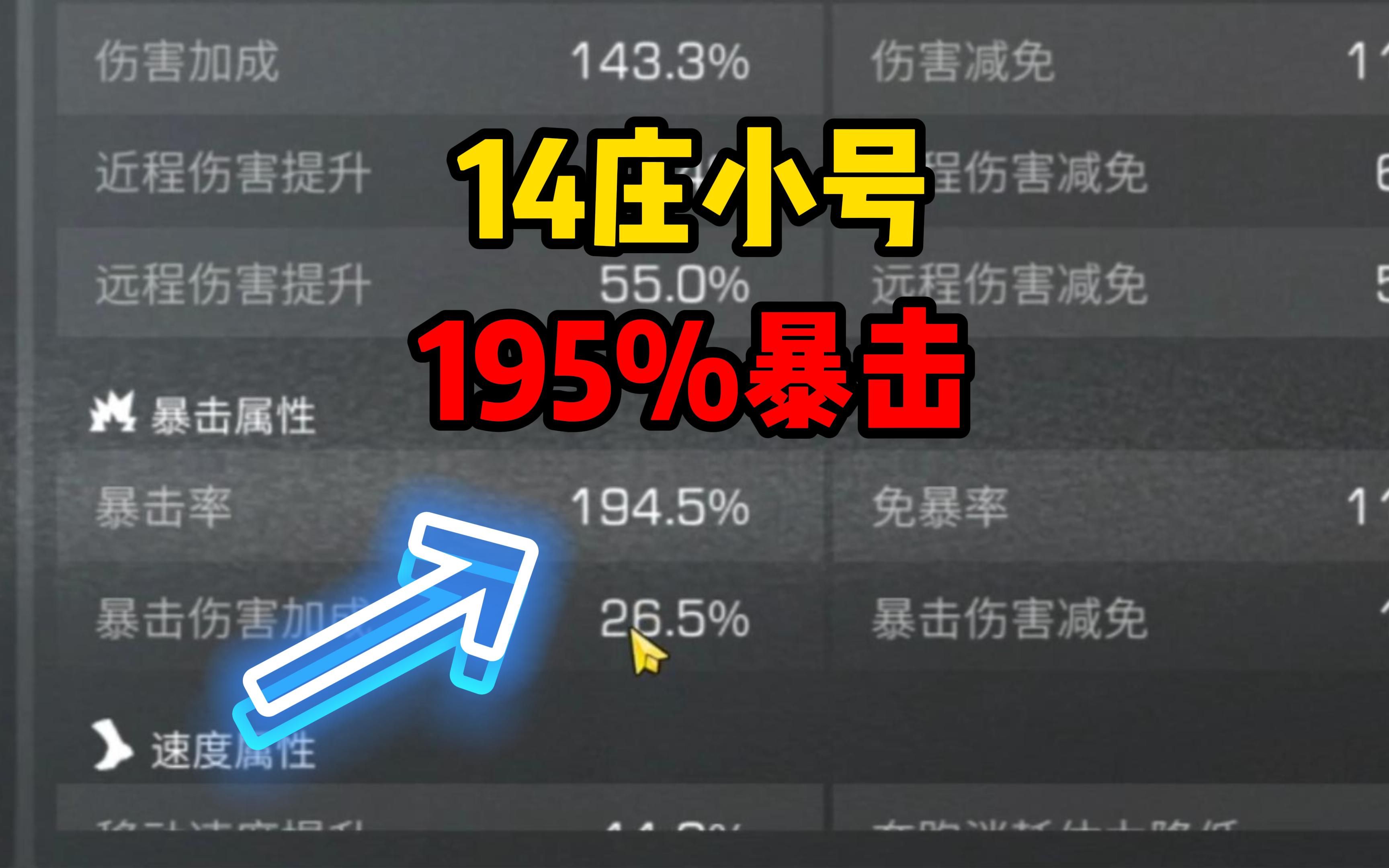 明日玩手机好游戏之后会卡吗_手机如何玩好明日之后游戏_玩明日用什么手机好