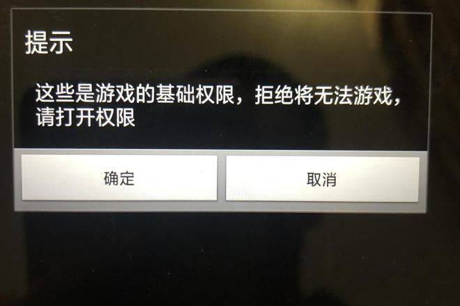 手机游戏下载破解_破解手游下载平台_破解手游下载app