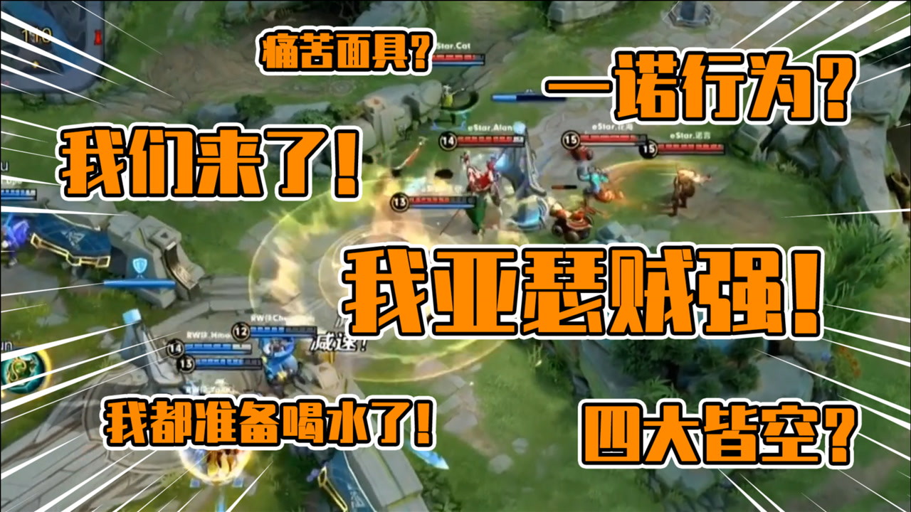 手机玩kpl游戏_玩手机游戏的好处_玩手机游戏用英语怎么说