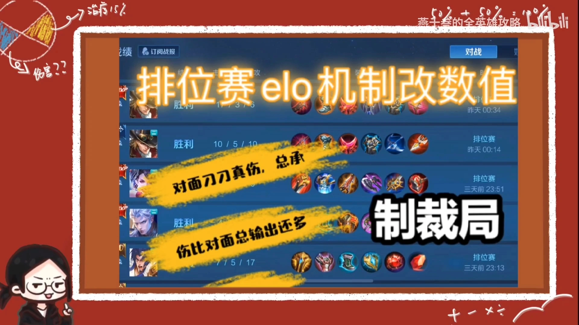 玩手机游戏的好处_玩手机游戏用英语怎么说_手机玩kpl游戏